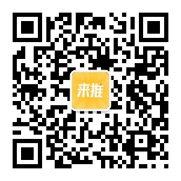 关注公众号进入平台
